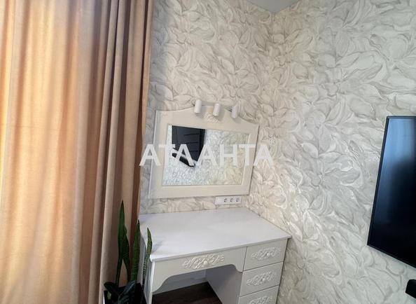 2-кімнатна квартира за адресою вул. Перлинна (площа 62 м²) - фото 15 2-кімнатна квартира за адресою вул. Перлинна (площа 62 м²) - Atlanta.ua - фото 15