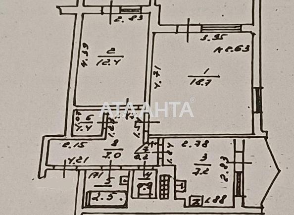 2-комнатная квартира по адресу ул. Балковская (площадь 57,3 м²) - Atlanta.ua - imageAlt 9
