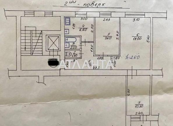 3-комнатная квартира по адресу Хмельницкого Б. Ул. (площадь 57,7 м²) - imageAlt 2 3-комнатная квартира по адресу Хмельницкого Б. Ул. (площадь 57,7 м²) - Atlanta.ua - imageAlt 2