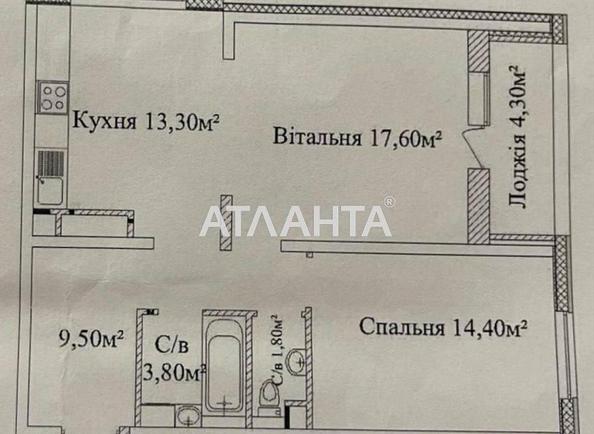 2-комнатная квартира по адресу ул. Жаботинского (площадь 65 м²) - Atlanta.ua - фото 9