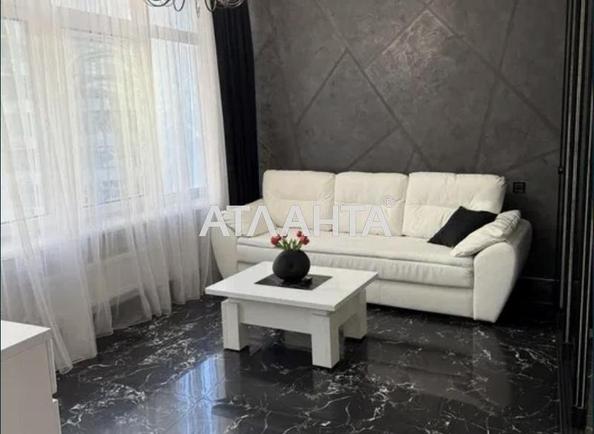 1-комнатная квартира по адресу ул. Каманина (площадь 46,7 м²) 1-комнатная квартира по адресу ул. Каманина (площадь 46,7 м²) - Atlanta.ua