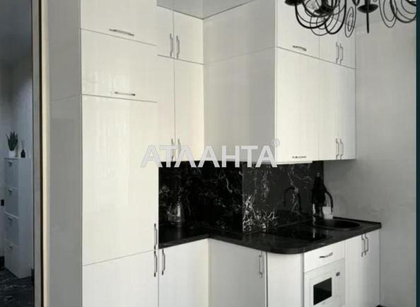 1-комнатная квартира по адресу ул. Каманина (площадь 46,7 м²) - фото 5 1-комнатная квартира по адресу ул. Каманина (площадь 46,7 м²) - Atlanta.ua - фото 5