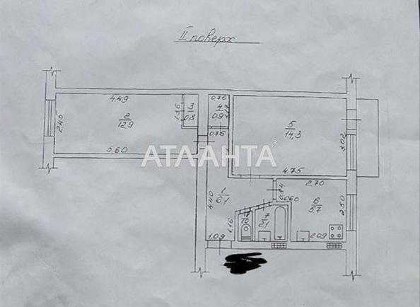 2-кімнатна квартира за адресою вул. Філатова ак. (площа 43 м²) - Atlanta.ua - фото 12