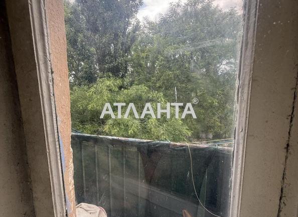 2-комнатная квартира по адресу ул. Хмельницкого Богдана (площадь 37 м²) - imageAlt 4 2-комнатная квартира по адресу ул. Хмельницкого Богдана (площадь 37 м²) - Atlanta.ua - imageAlt 4