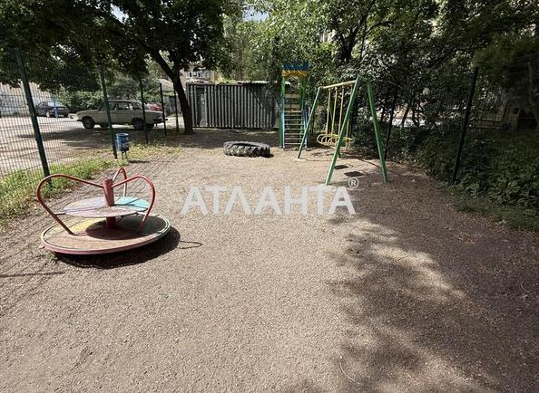 2-комнатная квартира по адресу ул. Хмельницкого Богдана (площадь 37 м²) - imageAlt 5 2-комнатная квартира по адресу ул. Хмельницкого Богдана (площадь 37 м²) - Atlanta.ua - imageAlt 5