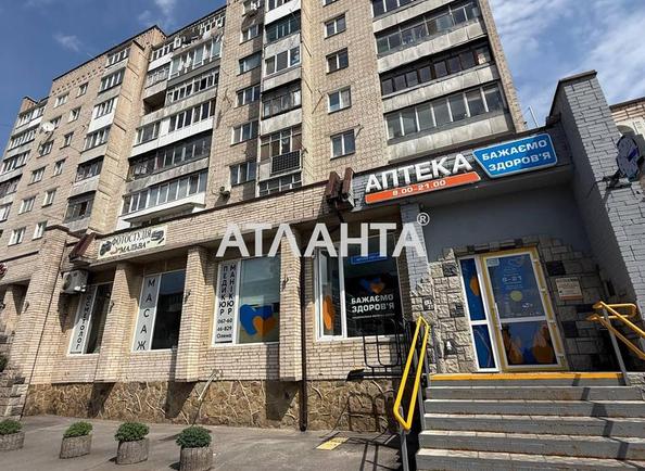 2-комнатная квартира по адресу ул. Василия Порика (площадь 54 м²) - фото 10 2-комнатная квартира по адресу ул. Василия Порика (площадь 54 м²) - Atlanta.ua - фото 10