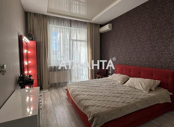 3-комнатная квартира по адресу ул. Армейская (площадь 105 м²) 3-комнатная квартира по адресу ул. Армейская (площадь 105 м²) - Atlanta.ua