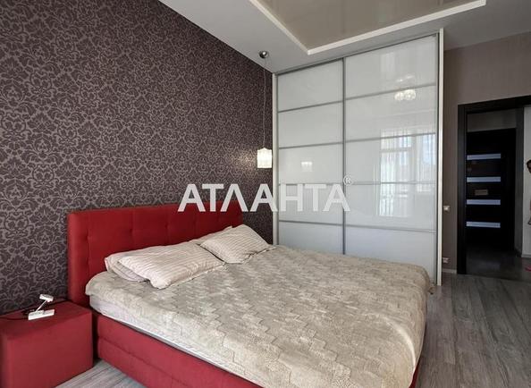 3-комнатная квартира по адресу ул. Армейская (площадь 105 м²) - imageAlt 4 3-комнатная квартира по адресу ул. Армейская (площадь 105 м²) - Atlanta.ua - imageAlt 4