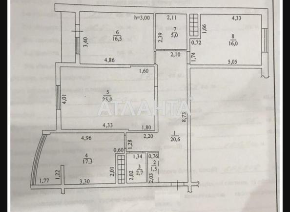 3-комнатная квартира по адресу ул. Армейская (площадь 105 м²) - imageAlt 15 3-комнатная квартира по адресу ул. Армейская (площадь 105 м²) - Atlanta.ua - imageAlt 15