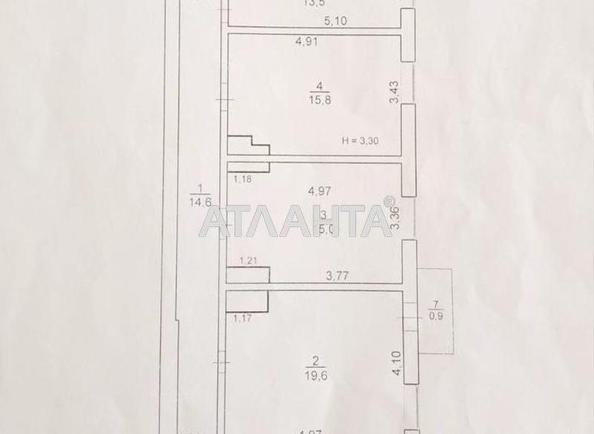 3-комнатная квартира по адресу ул. Разумовская (площадь 0) - imageAlt 9 3-комнатная квартира по адресу ул. Разумовская (площадь 0) - Atlanta.ua - imageAlt 9