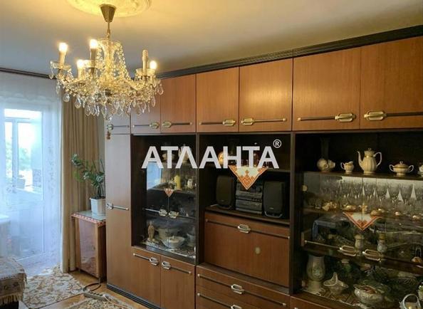 Многокомнатная квартира по адресу Мазепы И. Гетьм. Ул. (площадь 67,4 м²) Многокомнатная квартира по адресу Мазепы И. Гетьм. Ул. (площадь 67,4 м²) - Atlanta.ua