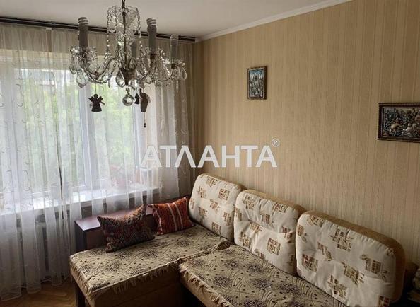 Многокомнатная квартира по адресу Мазепы И. Гетьм. Ул. (площадь 67,4 м²) - imageAlt 4 Многокомнатная квартира по адресу Мазепы И. Гетьм. Ул. (площадь 67,4 м²) - Atlanta.ua - imageAlt 4