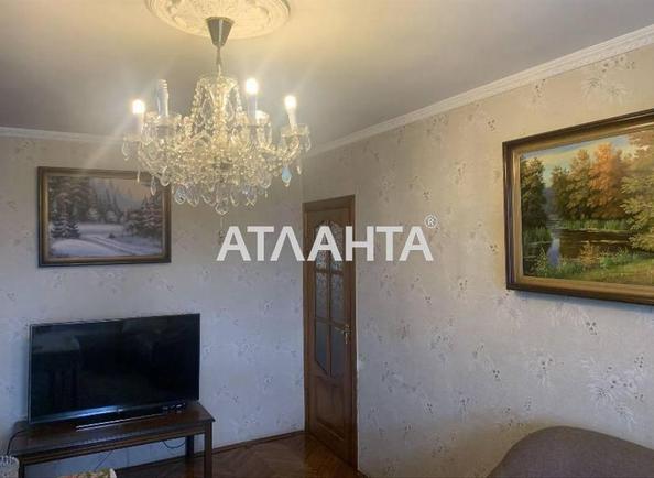 Многокомнатная квартира по адресу Мазепы И. Гетьм. Ул. (площадь 67,4 м²) - imageAlt 5 Многокомнатная квартира по адресу Мазепы И. Гетьм. Ул. (площадь 67,4 м²) - Atlanta.ua - imageAlt 5