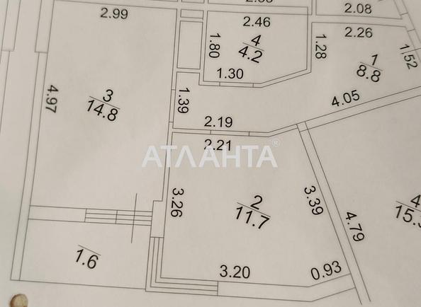 1-кімнатна квартира за адресою вул. Краснова (площа 41 м²) - фото 5 1-кімнатна квартира за адресою вул. Краснова (площа 41 м²) - Atlanta.ua - фото 5
