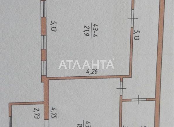 2-комнатная квартира по адресу ул. СалтиковаЩедріна Михайла (площадь 77 м²) - фото 7 2-комнатная квартира по адресу ул. СалтиковаЩедріна Михайла (площадь 77 м²) - Atlanta.ua - фото 7