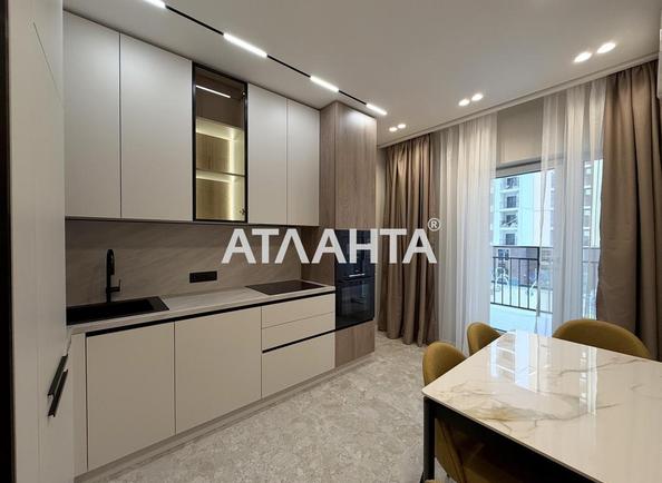 2-комнатная квартира по адресу ул. Краснова (площадь 68 м²) 2-комнатная квартира по адресу ул. Краснова (площадь 68 м²) - Atlanta.ua