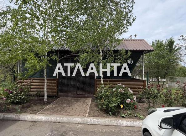 1-комнатная квартира по адресу ул. 40 лет победы (площадь 46 м²) - Atlanta.ua - фото 12