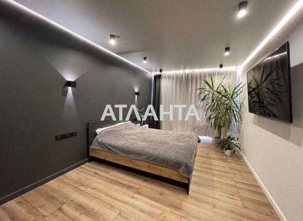 2-комнатная квартира по адресу ул. Сахарова (площадь 67 м²) - Atlanta.ua