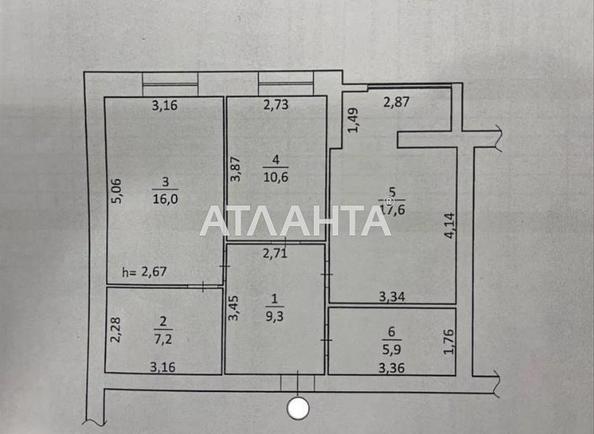 2-комнатная квартира по адресу ул. Сахарова (площадь 67 м²) - Atlanta.ua - imageAlt 16