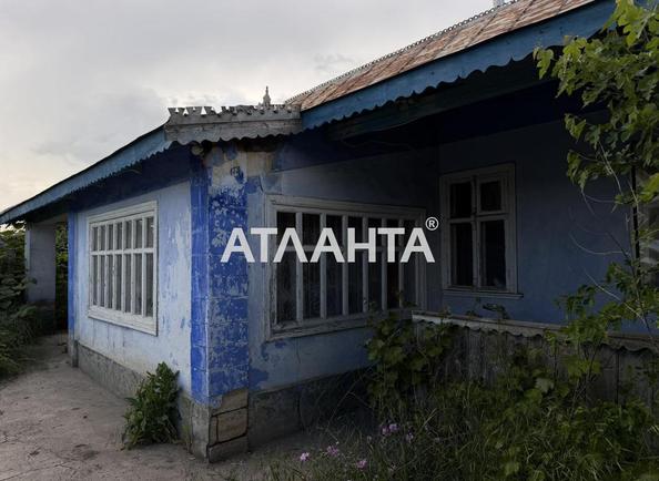 Дом по адресу ул. Днестровская (площадь 65,6 м²) - фото 2 Дом по адресу ул. Днестровская (площадь 65,6 м²) - Atlanta.ua - фото 2