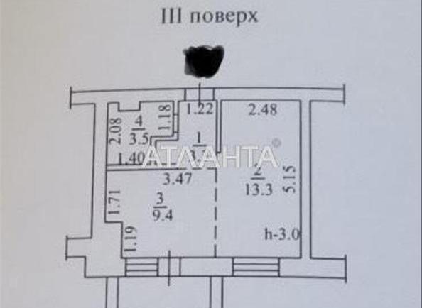 1-комнатная квартира по адресу ул. Трамвайная (площадь 29,5 м²) - Atlanta.ua - фото 4
