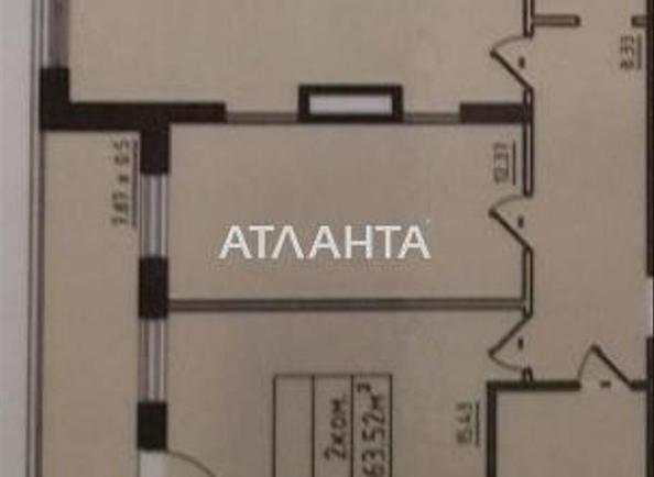 1-комнатная квартира по адресу ул. Дача Ковалевского (площадь 63,5 м²) - imageAlt 2 1-комнатная квартира по адресу ул. Дача Ковалевского (площадь 63,5 м²) - Atlanta.ua - imageAlt 2