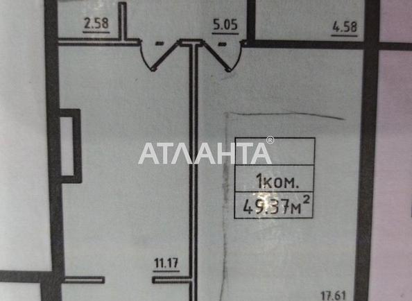 1-комнатная квартира по адресу ул. Дача Ковалевского (площадь 49,4 м²) - фото 2 1-комнатная квартира по адресу ул. Дача Ковалевского (площадь 49,4 м²) - Atlanta.ua - фото 2