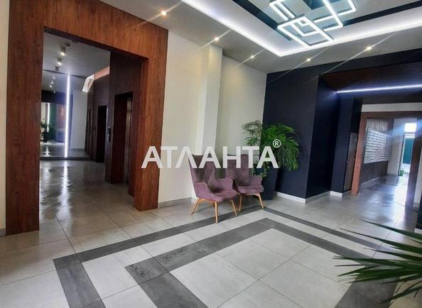 1-комнатная квартира по адресу ул. Вильямса ак. (площадь 25 м²) - фото 4 1-комнатная квартира по адресу ул. Вильямса ак. (площадь 25 м²) - Atlanta.ua - фото 4