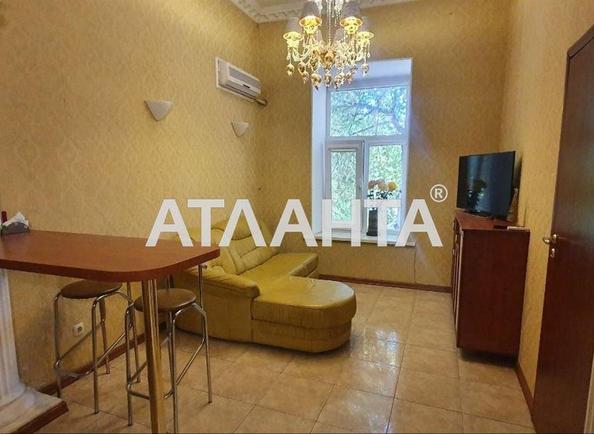 2-комнатная квартира по адресу ул. Дерибасовская (площадь 40 м²) 2-комнатная квартира по адресу ул. Дерибасовская (площадь 40 м²) - Atlanta.ua