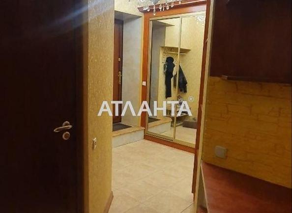 2-комнатная квартира по адресу ул. Дерибасовская (площадь 40 м²) - фото 4 2-комнатная квартира по адресу ул. Дерибасовская (площадь 40 м²) - Atlanta.ua - фото 4