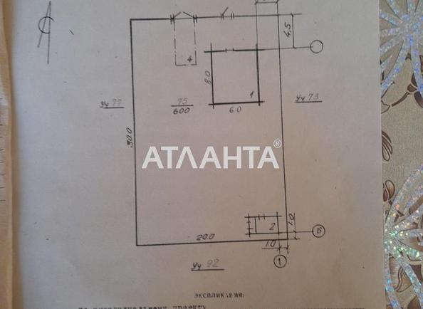 Дача за адресою вул. Бузкова (площа 70 м²) - фото 10 Дача за адресою вул. Бузкова (площа 70 м²) - Atlanta.ua - фото 10