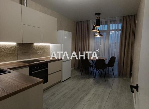 1-комнатная квартира по адресу ул. Радостная (площадь 44 м²) - Atlanta.ua