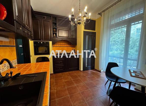 2-комнатная квартира по адресу Кубийовича В. Ул. (площадь 60 м²) 2-комнатная квартира по адресу Кубийовича В. Ул. (площадь 60 м²) - Atlanta.ua