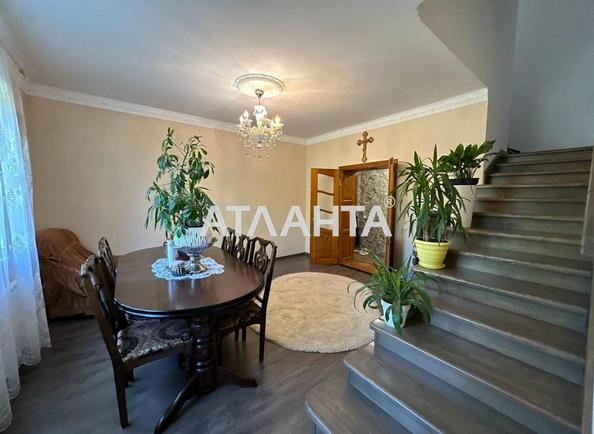 Дом по адресу ул. Таджицька (площадь 175,2 м²) Дом по адресу ул. Таджицька (площадь 175,2 м²) - Atlanta.ua