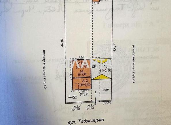 Дом по адресу ул. Таджицька (площадь 175,2 м²) - imageAlt 13 Дом по адресу ул. Таджицька (площадь 175,2 м²) - Atlanta.ua - imageAlt 13