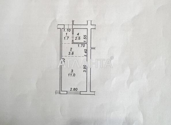 1-комнатная квартира по адресу ул. Центральная (площадь 19 м²) - imageAlt 9 1-комнатная квартира по адресу ул. Центральная (площадь 19 м²) - Atlanta.ua - imageAlt 9