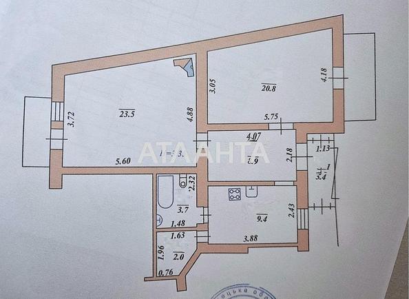 2-комнатная квартира по адресу ул. Університетська (площадь 80 м²) - Atlanta.ua - imageAlt 11