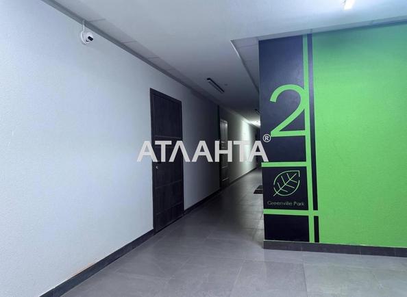 1-комнатная квартира по адресу Замарстыновская ул. (площадь 45 м²) - Atlanta.ua - imageAlt 6