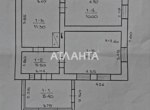 Дом по адресу ул. Гагарина (площадь 50,9 м²) - imageAlt 16 Дом по адресу ул. Гагарина (площадь 50,9 м²) - Atlanta.ua - imageAlt 16