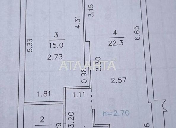 1-комнатная квартира по адресу Кульпарковская ул. (площадь 46 м²) - imageAlt 12 1-комнатная квартира по адресу Кульпарковская ул. (площадь 46 м²) - Atlanta.ua - imageAlt 12
