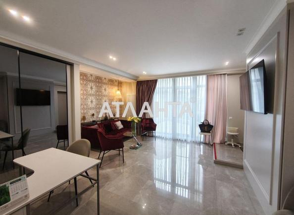 Многокомнатная квартира по адресу ул. Азарова вице адм. (площадь 126,1 м²) - Atlanta.ua - фото 4