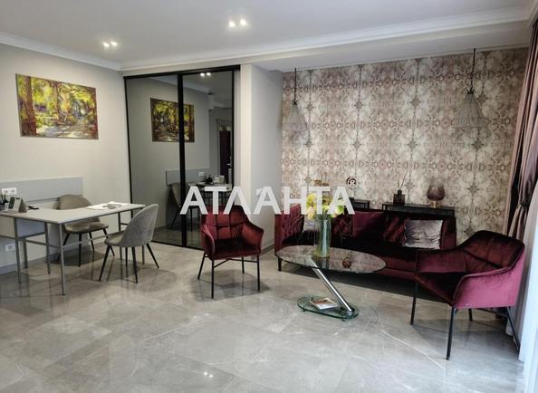 Многокомнатная квартира по адресу ул. Азарова вице адм. (площадь 126,1 м²) - Atlanta.ua