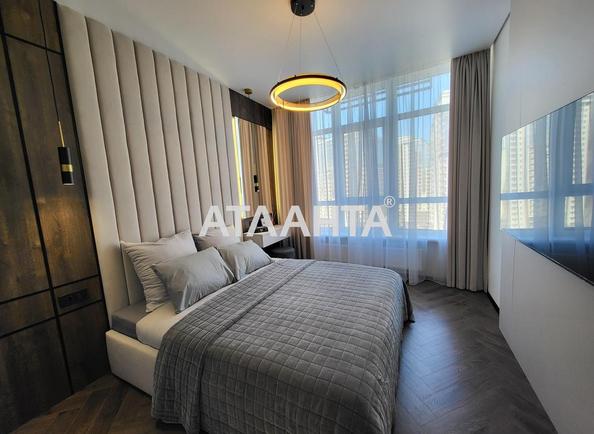 2-комнатная квартира по адресу Курортный пер. (площадь 63,5 м²) - Atlanta.ua - imageAlt 9