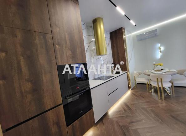 2-комнатная квартира по адресу Курортный пер. (площадь 63,5 м²) - Atlanta.ua - imageAlt 6