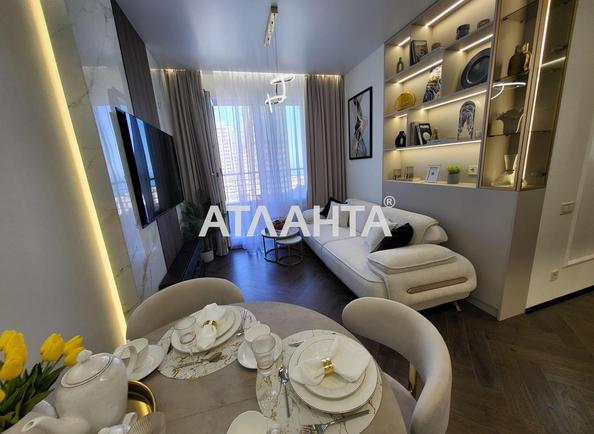 2-комнатная квартира по адресу Курортный пер. (площадь 63,5 м²) - Atlanta.ua