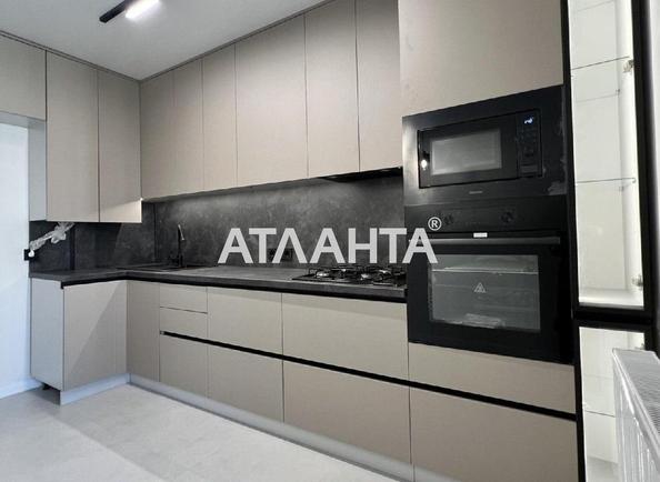 1-комнатная квартира по адресу ул. Одесская (площадь 44 м²) 1-комнатная квартира по адресу ул. Одесская (площадь 44 м²) - Atlanta.ua