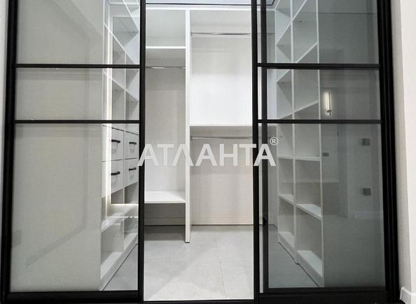 1-комнатная квартира по адресу ул. Одесская (площадь 44 м²) - imageAlt 9 1-комнатная квартира по адресу ул. Одесская (площадь 44 м²) - Atlanta.ua - imageAlt 9