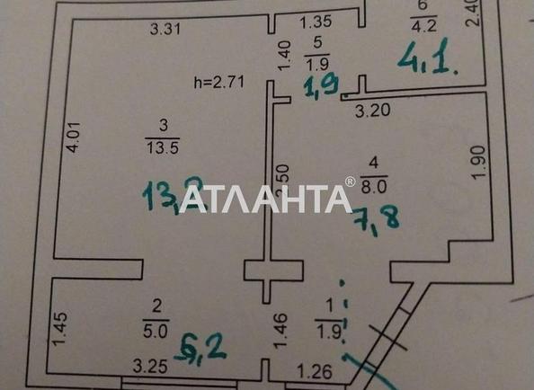 1-кімнатна квартира за адресою вул. Сахарова (площа 33 м²) - Atlanta.ua - фото 7