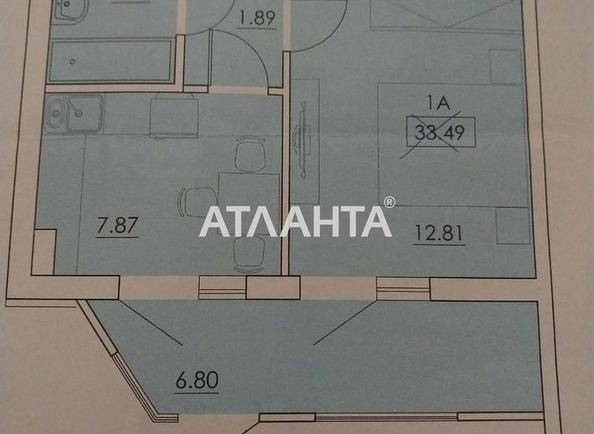 1-кімнатна квартира за адресою вул. Сахарова (площа 33 м²) - Atlanta.ua - фото 13