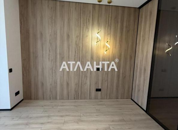 2-комнатная квартира по адресу Шевченко пр. (площадь 65 м²) - imageAlt 12 2-комнатная квартира по адресу Шевченко пр. (площадь 65 м²) - Atlanta.ua - imageAlt 12